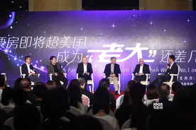 “票房将超美”论坛举办 李安：年轻人别急功近利图片