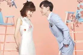 《因为遇见你》曝定妆海报 孙怡邓伦三度携手图片