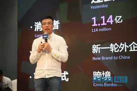 天猫国际总经理刘鹏:进口,无可阻挡图片