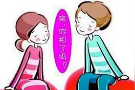 华西婚介揭秘警察相亲为何也青睐重庆婚介所图片