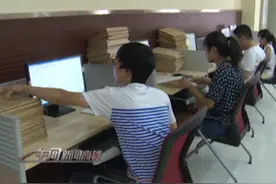 市民凭身份证可免费查档案图片