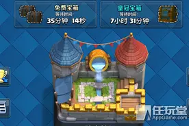 千万别指望这些内容会出现在《皇室战争》的6月更新之中图片