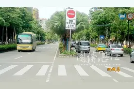 解放西路拟于今年7月底开始“白改黑”图片