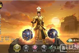 剑侠情缘手游哪个职业厉害？职业选择攻略分析图片