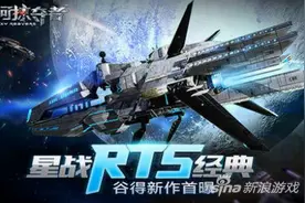 银河掠夺者阵容怎么搭配 最强阵容搭配推荐图片