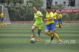 2016年贵州省校园足球四级联赛（中部赛区）13日开赛图片
