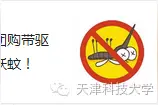 『通知』计算机考试你还约不约！图片