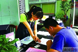 柳州市新市民租房补贴 每户每月最高可申请900元图片