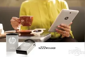 走进车的世界 HP多款车载U盘推荐图片