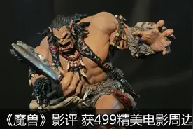 你瞅啥？瞅你咋滴！7.0全阵营世界PVP任务图片