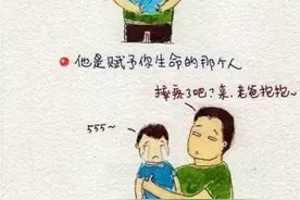 这个男人是个超人，时光你别打败他图片