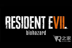 专注恐怖 卡普空VR第二弹《生化危机7》图片