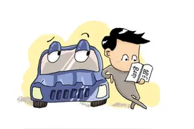 同学们，报名学车啦！宿迁学生暑期学车可走绿色通道图片