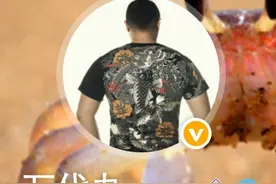 全面大咖万代丸多方位试用雷神911GT图片