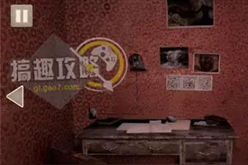 密室逃脱之聚光灯第4章攻略 Spotlight Room Escape第4章图文攻略图片