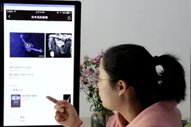 实用教程-教你用豆瓣找高分电影视频封面