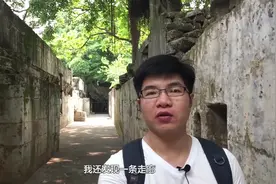 广东东莞：今年五一哪里去？这个景点门票免费，有山有水又好玩视频封面