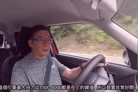 铃木这款汽车堪称迷你版奔驰G级，赛车教练统哥山路试驾！视频封面