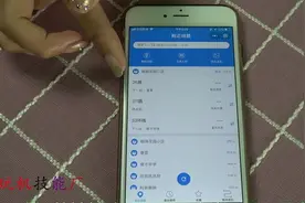 打开微信就能查到公交车到哪里，打开这个小程序，出行旅游必备