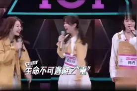 女团表演才艺等待结果，罗志祥坦言看到年轻的自己