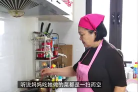 金牌月嫂的秘密，原来就在这桶油里视频封面