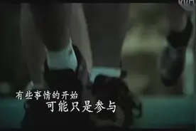 当你坚持不下去的时候，看看这个视频——林义杰《24小时马拉松》视频封面