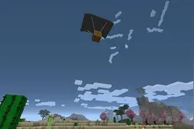 我的世界星系mod方块介绍 特殊方块属性详解图片