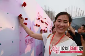 2016中国（临沂）秋季婚庆产业博览会于8月开幕图片