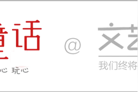收到一张猫咪夜狂欢派对的邀请卡图片
