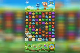 开心消消乐：就喜欢这个萌萌的小鸡