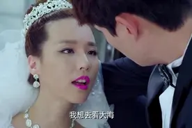 胡娜在婚礼现场晕倒，朱一龙公主抱送她去医院视频封面