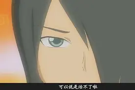 甜心格格：拿到王坤的极品大鲍鱼为丝丝解毒，博士说此毒无法可解