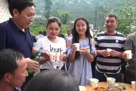 四川彝族结婚，好热闹，这里的姑娘喝酒好厉害视频封面