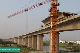 城市奇遇连淮扬镇高速涟水段施工，涟水段这庞然大物竟然是这用途视频封面