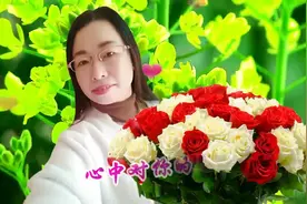 好美的油菜花美景！朋友自拍照片+加自己唱的歌《不变的情缘》视频封面