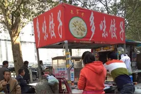 龙首村十字小吃摊遍地 液化气安全引人忧图片