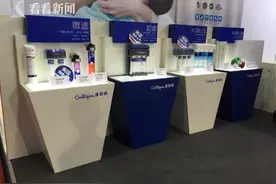 国际水展在沪举行 专家教你选对净水设备图片