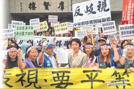 国民党:支持大陆配偶取得台湾地区身份证资格年限降为4年图片