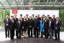 TCL通讯：中国区高管团队首秀图片