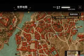 巫师3狂猎 完美收集MOD 卡牌商人加入全素材购买图片