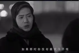 《后来》退票风波续 猫眼查明：一半正常只有部分是黄牛视频封面