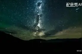 「为你读诗」海子《日记》视频封面