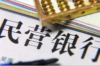 或比1.6L定位高 朗逸1.2T手动版曝光图片