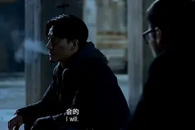 黄轩好酷！吐烟圈和发型很入戏视频封面