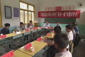 关岭县领导到关索街道办大桥村开展上党课活动图片