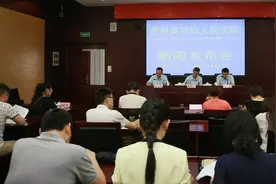 重磅贵州：公检法联合出台《刑事案件基本证据要求》图片