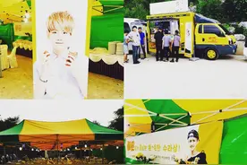 [EXO][新闻]160614 伯贤暖心认证爱丽应援 满满的感谢溢于言表图片
