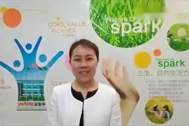 提高记忆力，维护大脑功能-海狗油胶囊视频封面