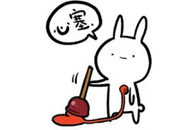 说好做彼此的天使 汽车启动不了你就消失！| 支招图片