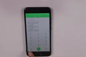 小米手机通话功能小技巧，不知道太可惜了，专为打电话而研究视频封面